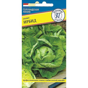 Семена Салат "Ирбид" 10 шт, Престиж